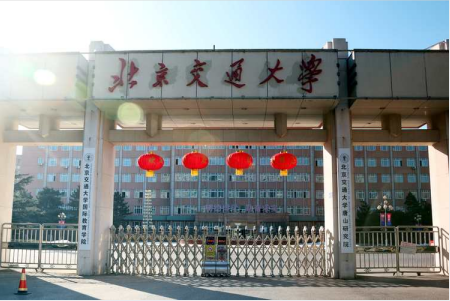 北京交通大學(xué)選擇榮事達(dá)駕駛式掃地機(jī)RS-DS120